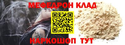 каннабис Кумертау