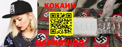 меф Кулебаки