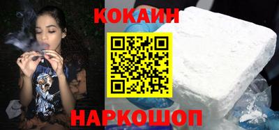 меф Кулебаки
