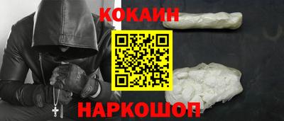 каннабис Кумертау