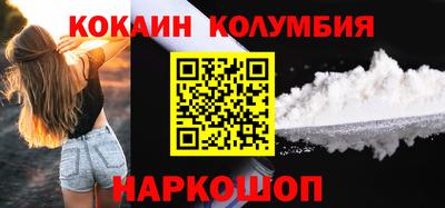 каннабис Кумертау