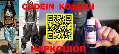 меф Кулебаки