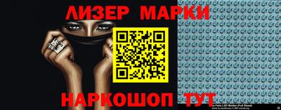 меф Кулебаки