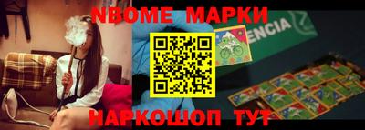 меф Кулебаки