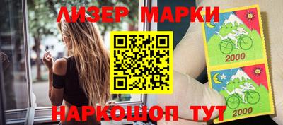 меф Кулебаки