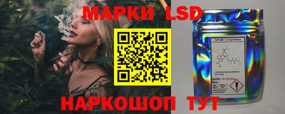 каннабис Кунгур