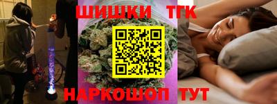 меф Кулебаки
