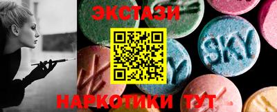 каннабис Кумертау