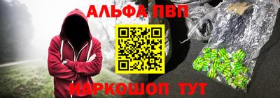 меф Кулебаки
