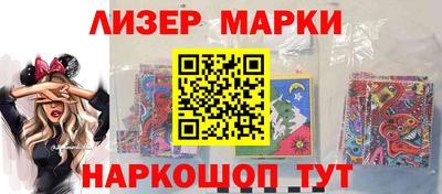 каннабис Кунгур