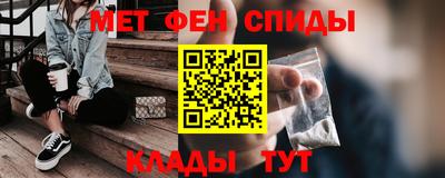 каннабис Кунгур