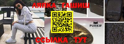 меф Кулебаки