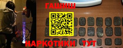 каннабис Кумертау