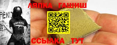 меф Кулебаки