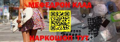 герыч Краснознаменск