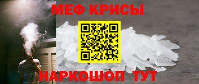 каннабис Кумертау
