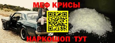 каннабис Кумертау
