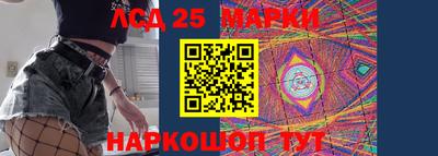 каннабис Кумертау